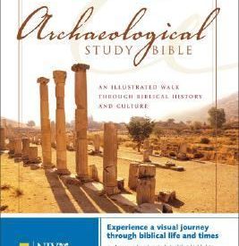 NIV Archaeological Study Bible Personal Size (Hard Cover)