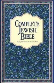 The Complete Jewish Bible (Paperback)