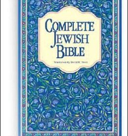 The Complete Jewish Bible Large Print (Hard Cover)