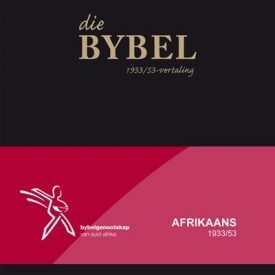 Afrikaanse Bybel (1953) Grootdruk Swart (Hardeband)