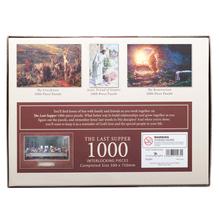 Gift Puzzle