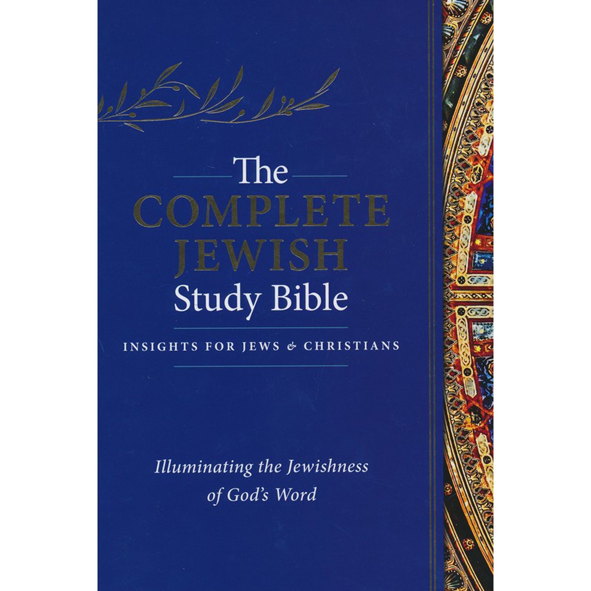Bible