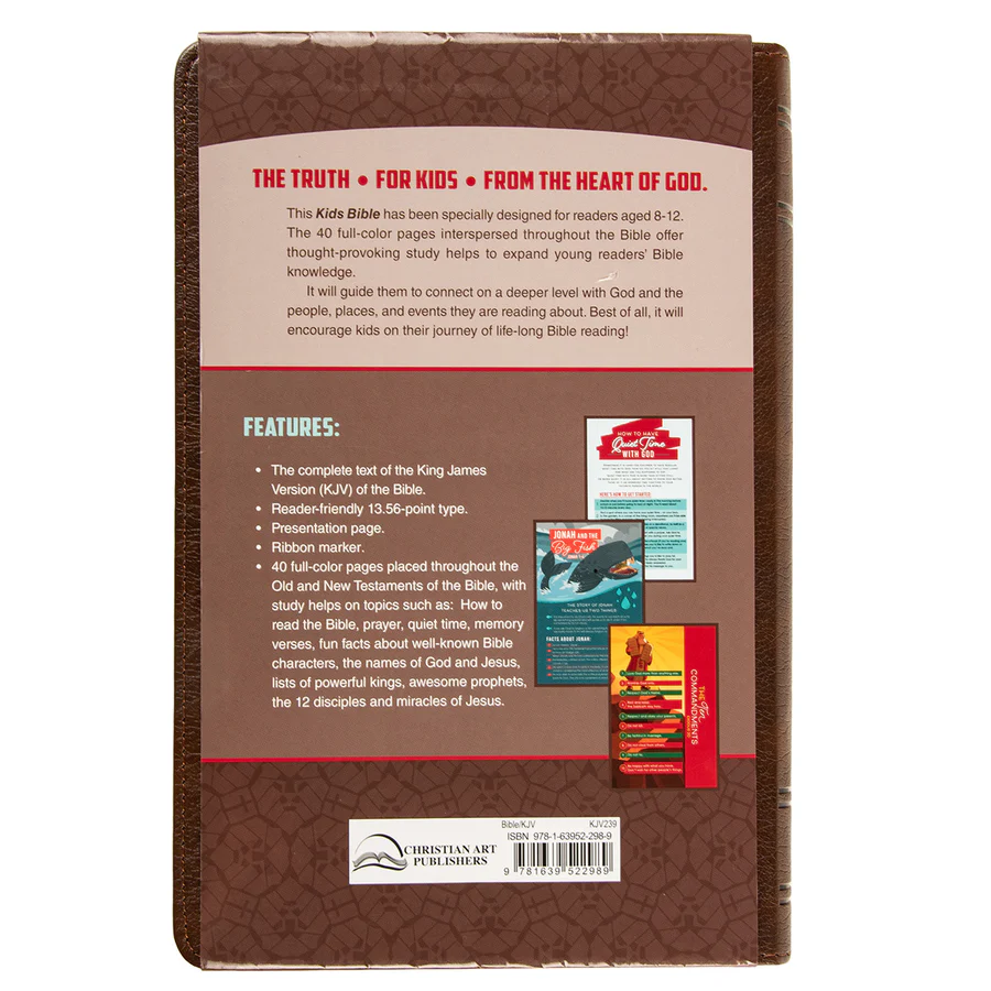 KJV Brown Lion Faux Leather Flexcover Kids Bible - Large Print - Image 2