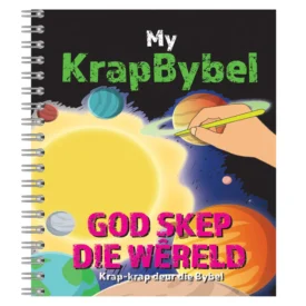 My KrapBybel: God Skep die Wêreld (Ringbind) By: Jacob Vium Olesen